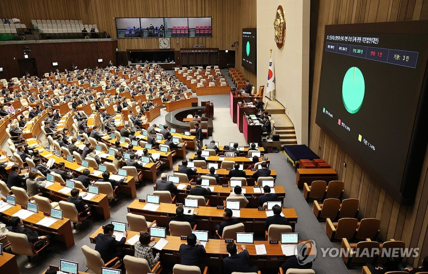  한국판 AI 기본법 시행령 초안 공개…고위험 AI에 '워터마크' 의무화