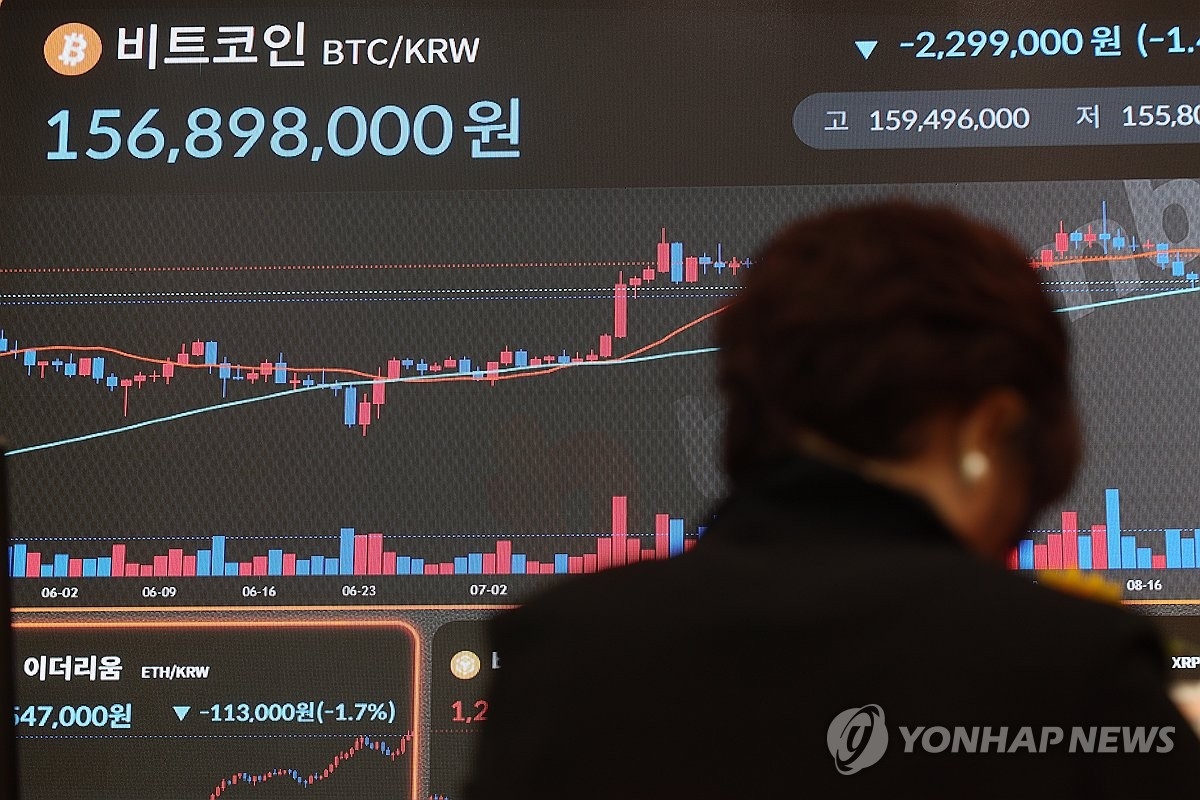 코인원, VIP 클럽 출범… 고액 거래자에 수수료 파격 혜택