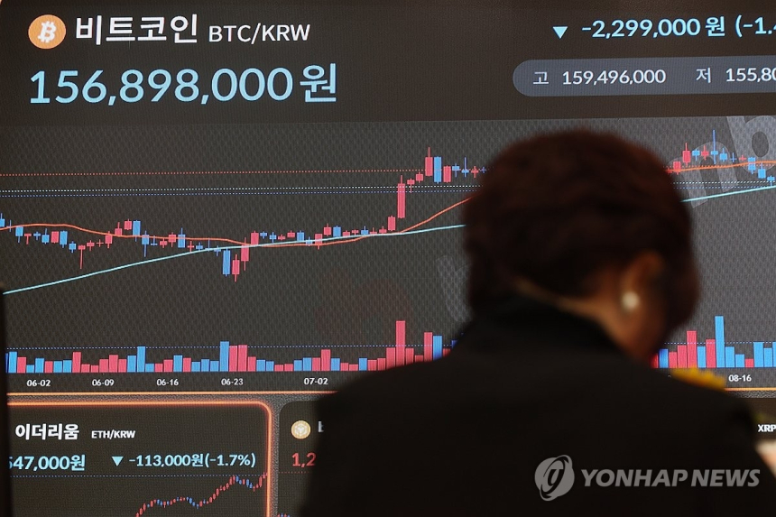  코인원, VIP 클럽 출범… 고액 거래자에 수수료 파격 혜택