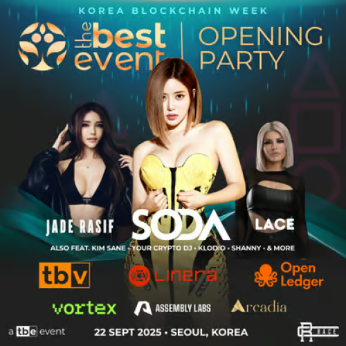  The Best Event: Opening Party @ Korea Blockchain Week