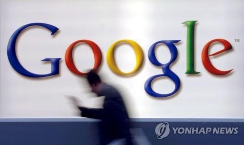 구글, 사용자 몰래 데이터 수집 인정…배상금만 5,920억 원