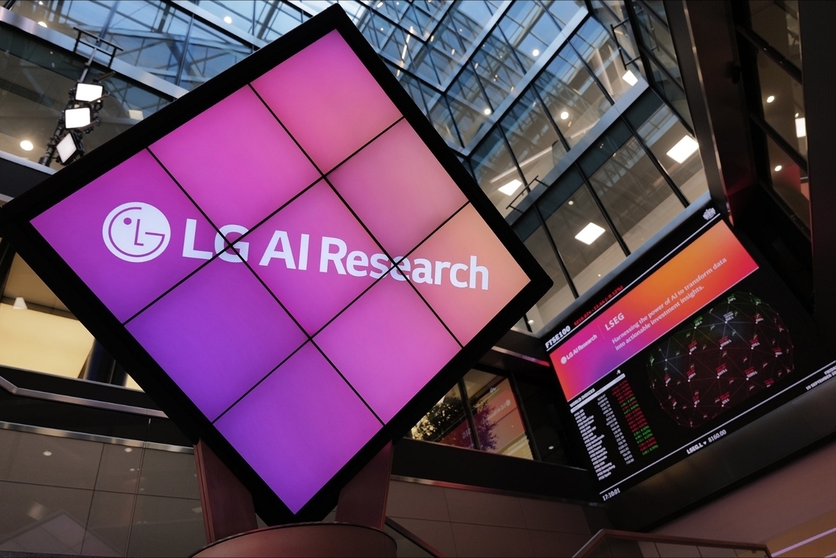 LG, LSEG와 '엑사원-BI' 출시...AI가 금융 분석·투자판단까지