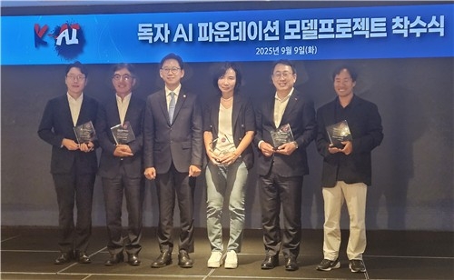 한국판 '챗GPT' 도전…정부·빅테크, 국가대표 AI 개발 시동