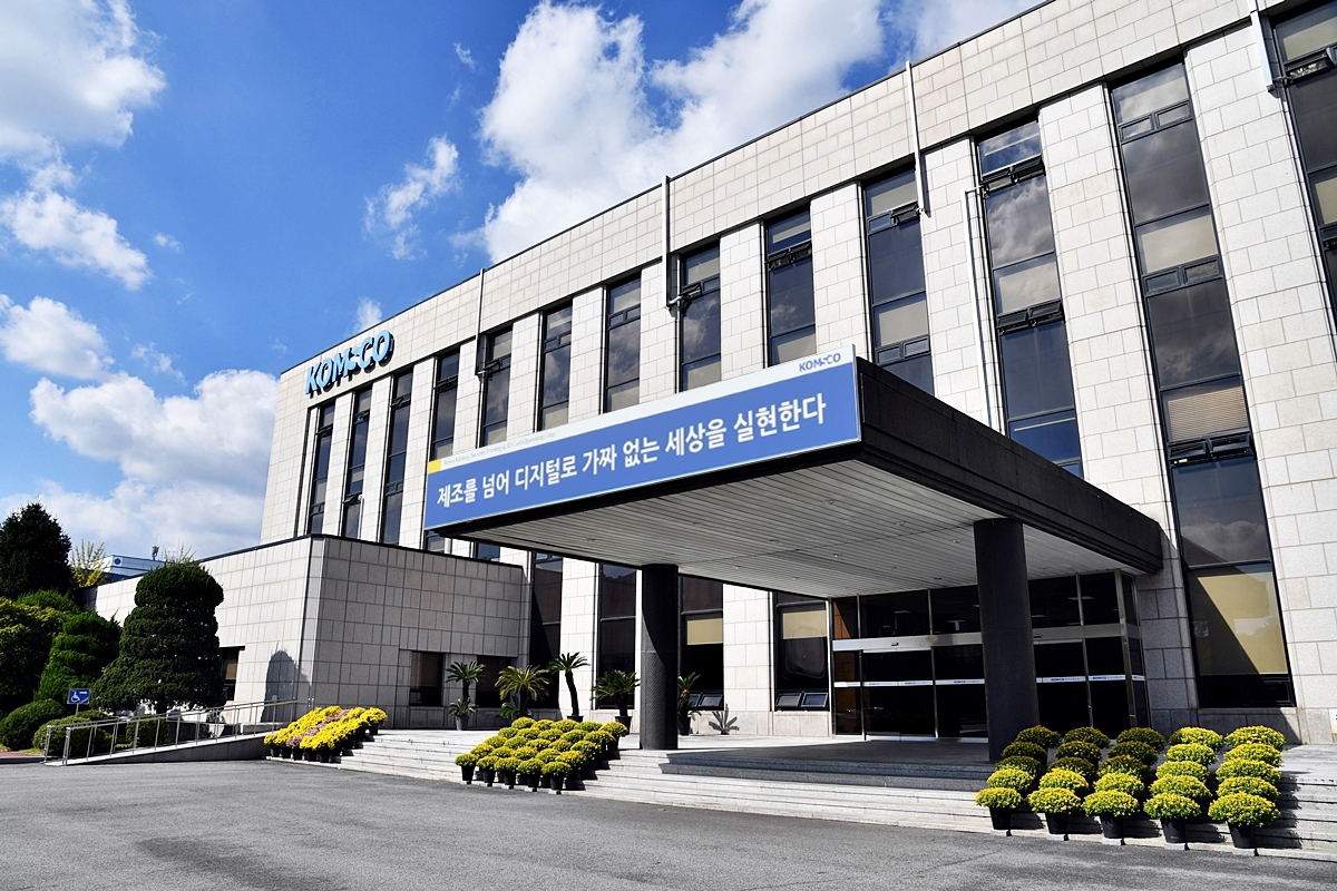 화재 뚫은 디지털 신분증…조폐공사, 분산형 복구체계로 신속 대응