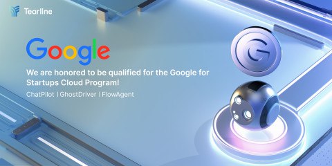 티어라인, 구글 스타트업 클라우드 프로그램 선정…풀체인 AI 플랫폼 개발 박차