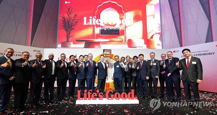  LG전자, 인도 자회사 IPO 대박에 주가 8%↑…증권가 '목표주가 줄상향'