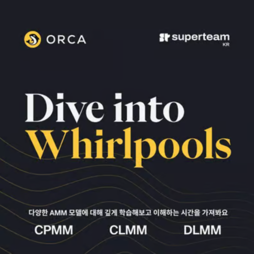  Orca : DIVE INTO WHIRLPOOLS! #2