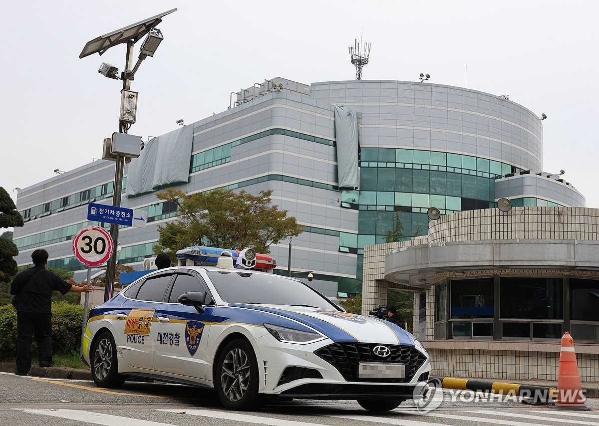 정부 '디지털 재난 훈련' 있었지만…화재에 무너진 행정 시스템