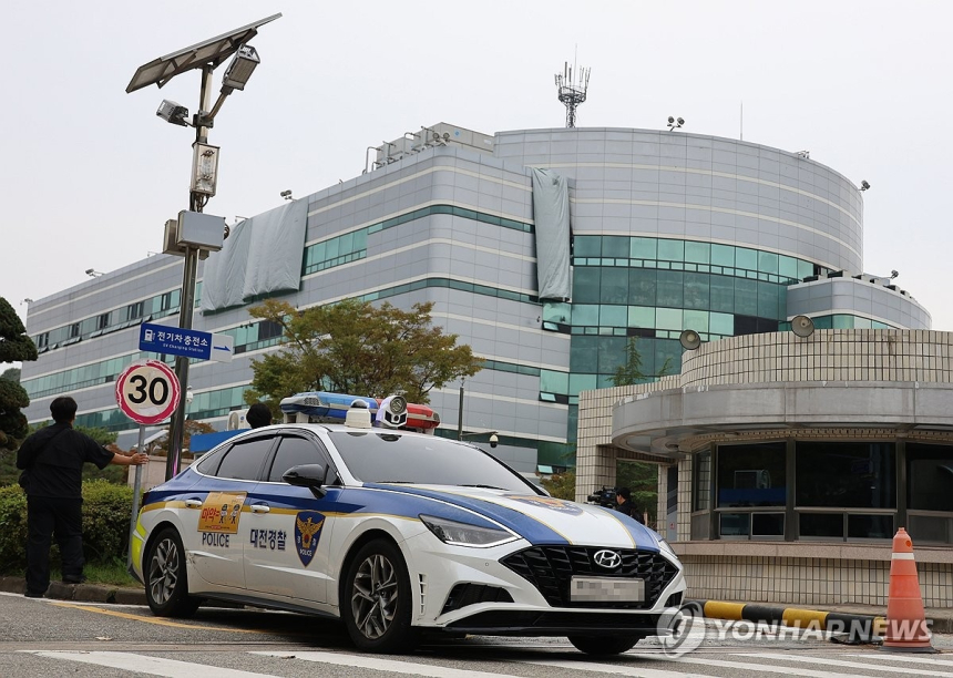  정부 '디지털 재난 훈련' 있었지만…화재에 무너진 행정 시스템