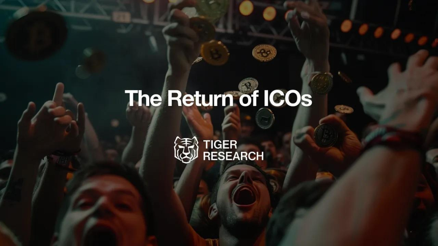  ICO를 넘어선 퍼블릭 세일의 진화…타이거리서치, 런치패드 부상의 구조적 배경 분석