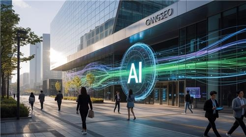  서울 강서구, 'AI 특화도시' 시동…실종자 추적부터 행정까지 전면 디지털화