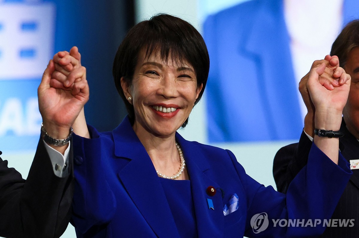 일본 첫 여성 총리 다카이치, 암호화폐 허브 도약 신호탄 쏘나