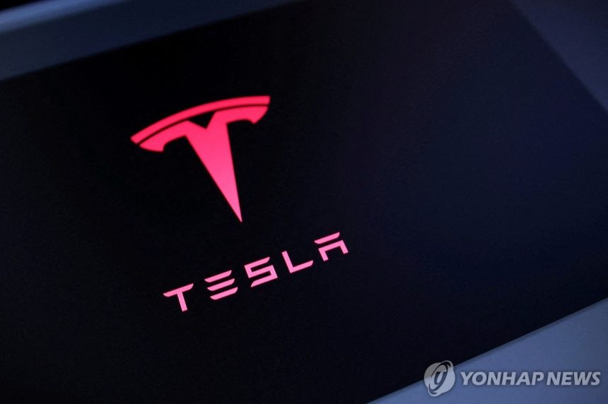  빅테크 실적 줄줄이 공개…AI 기대감 vs 버블 우려 '분수령'