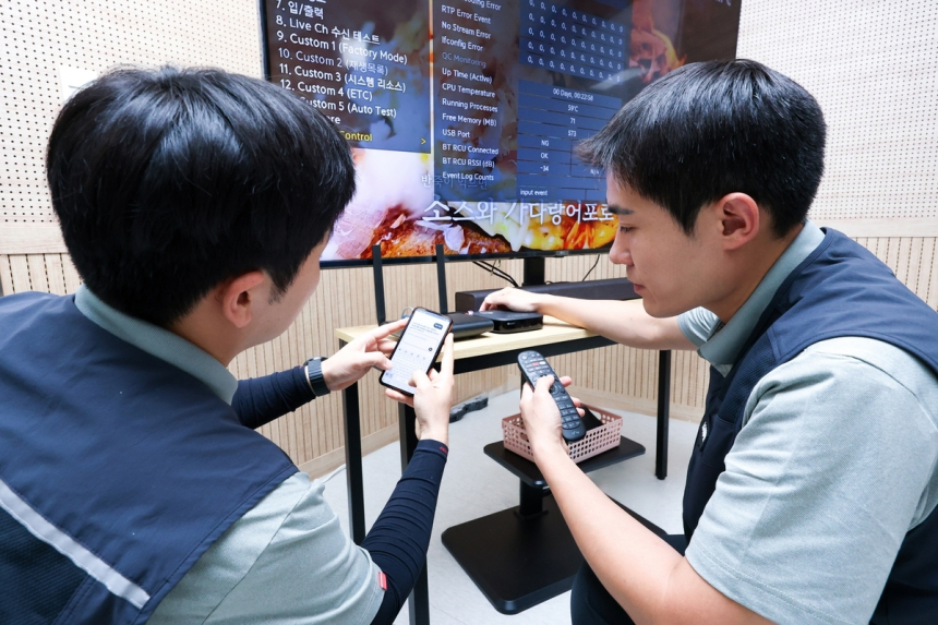 LG유플러스, AI 비서로 설치기사 업무 2천800건 지원…현장 혁신 가속