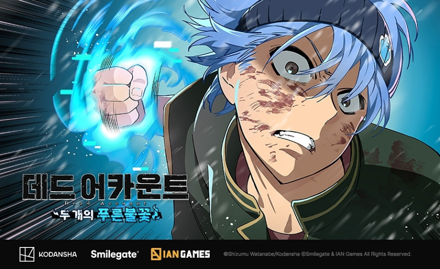 스마일게이트, 日 인기 만화 '데드 어카운트' 게임화…글로벌 확장 시동