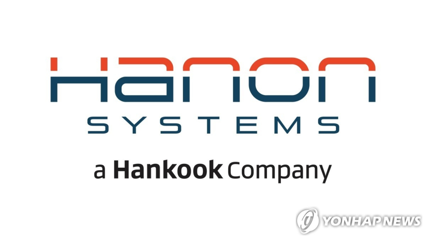  한온시스템, 6개 분기 만에 순이익 흑자 전환…전동화 수요가 견인