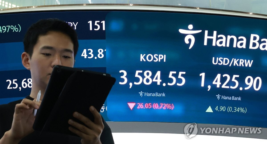  국민연금, 삼성전자·하이닉스 덕에 3개월 만에 34조 원 수익