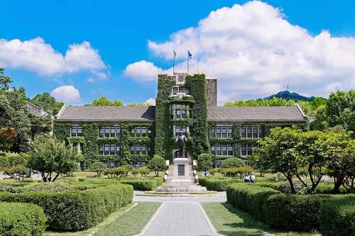 연세대, 국내 대학 첫 '가상자산 동문회비' 도입…비트코인·USDT 결제 허용