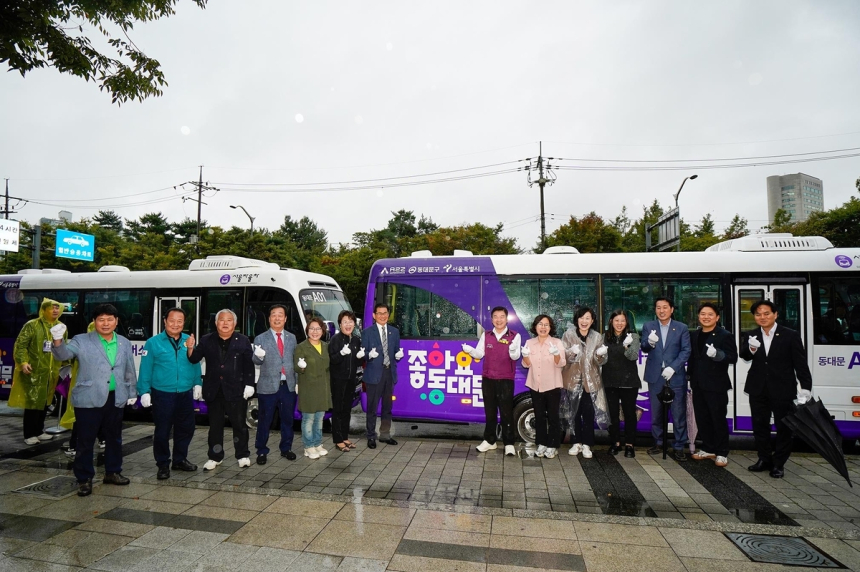  서울 동북권 첫 자율주행버스 상륙… 동대문구 대중교통 혁신 신호탄
