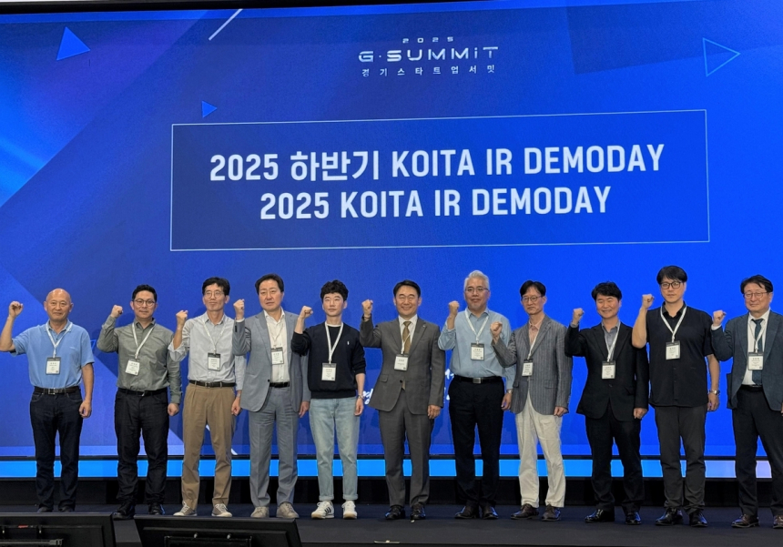  과학기술 국제교류·투자 확대…중소기업·청소년 모두 '글로벌 무대'로