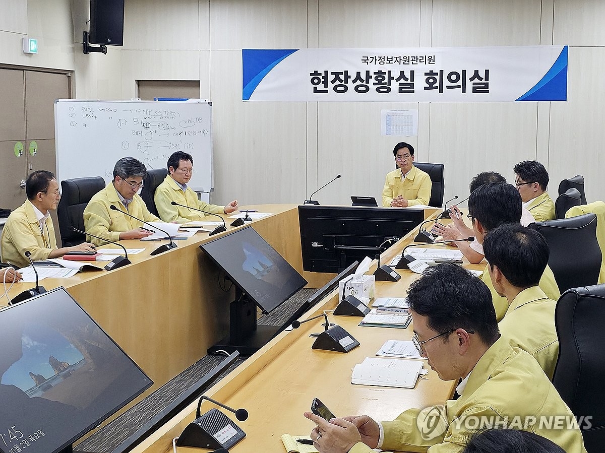 정부 전산망 마비 8일째…복구율 19.8%, '전자정부' 신뢰 흔들