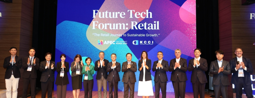 AI·친환경·글로벌 표준… 아마존·쿠팡도 서명한 '경주선언'의 정체