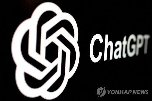  오픈AI, 기업가치 700조 돌파…비상장 스타트업 1위 등극 / 연합뉴스 
