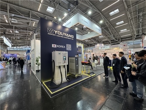  국산 공항 충전기, 독일서 첫선…EVSIS '세계 시장 도전장'