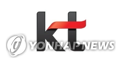 KT, AI 스타트업에 '믿:음 K' 개방…산업 특화 LLM 공동개발 본격화