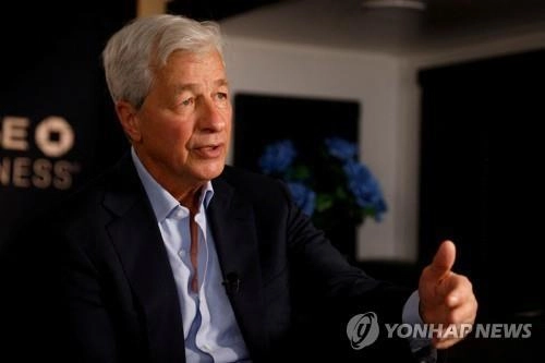 미국 지역은행 부실 대출 파문…다이먼 "더 큰 리스크 경계해야"