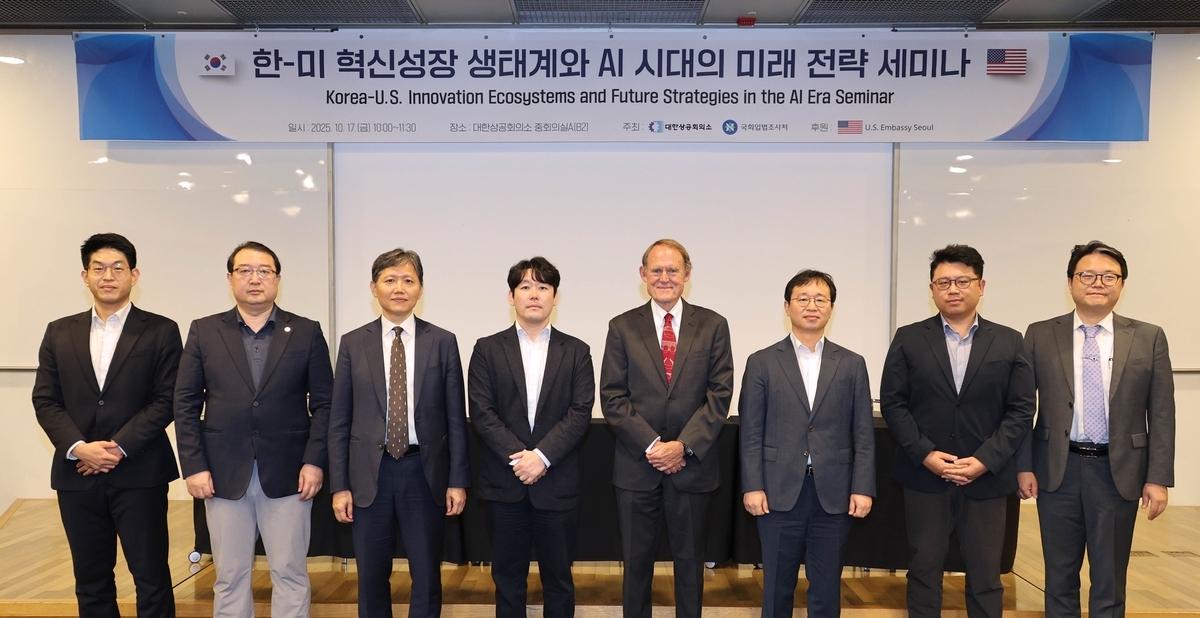AI 3대 강국 노리던 한국, 투자·규제 격차에 발목 잡히나