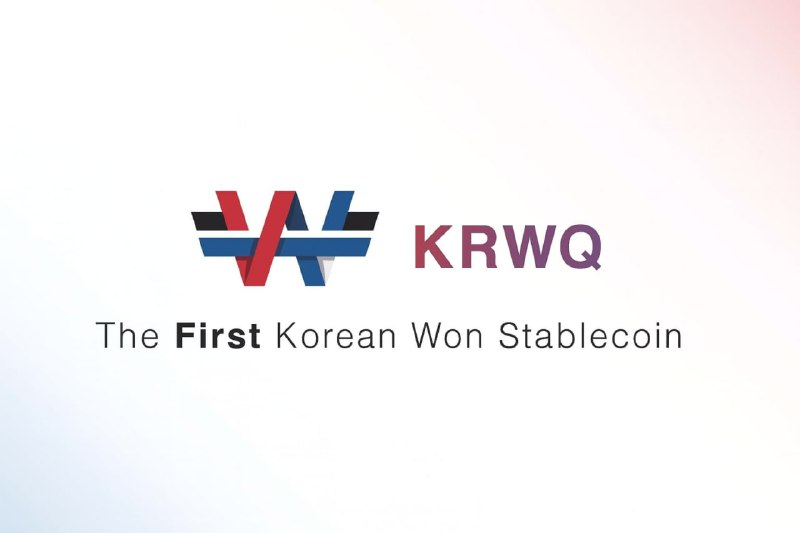  상호운용성 프로토콜 레이어제로, 멀티체인 원화 스테이블코인 'KRWQ' 기술 파트너로 참여