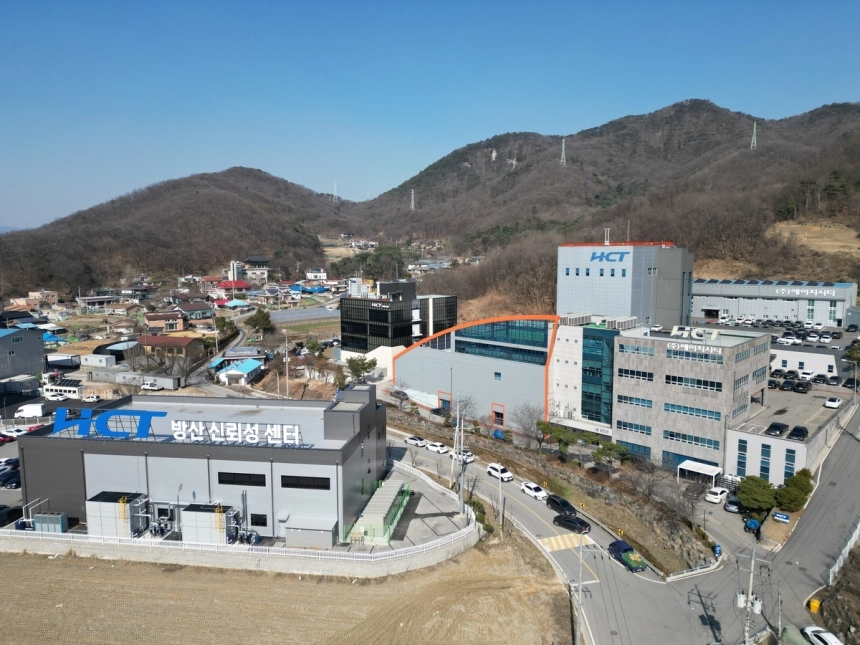 에이치시티, 의료·IoT 사이버보안 국제 인증 획득… 유럽 진출 교두보 마련