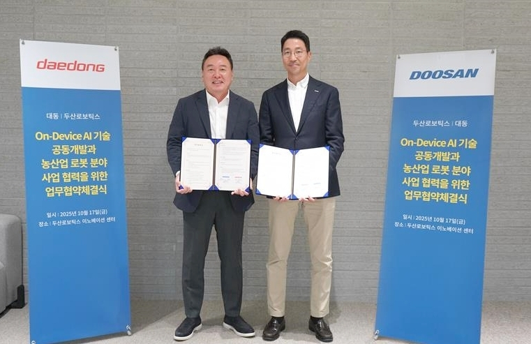  두산로보틱스·대동, AI 기반 농업로봇 공동개발… 스마트팜 글로벌 진출 시동