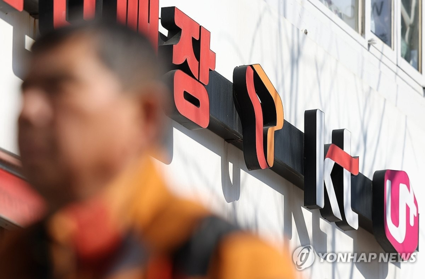  통신요금제 대개편 예고…5G·LTE '통합 요금제' 연내 출격