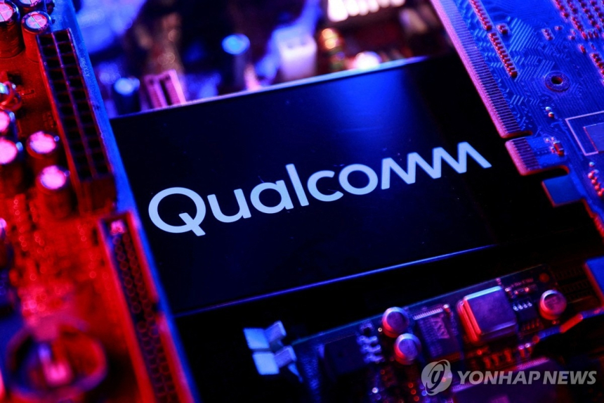  퀄컴, 아두이노 인수… 로봇·IoT 시장 정조준