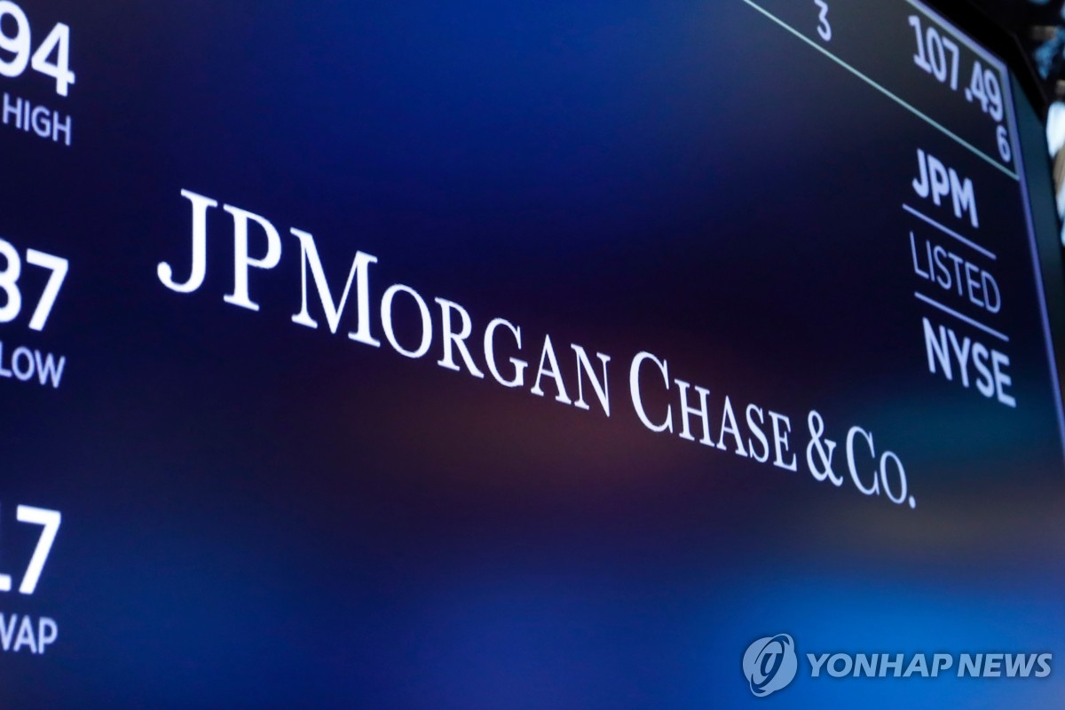 JP모건, 1조5천억 달러 첨단기술 투자…양자컴퓨팅株 급등