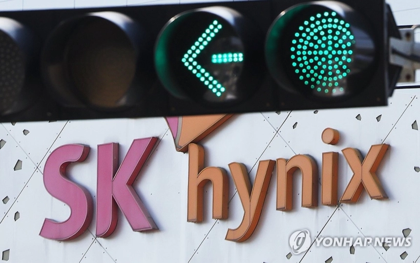 SK하이닉스, 신용등급 'AA+ 유력'… 기술력에 시장도 반응했다