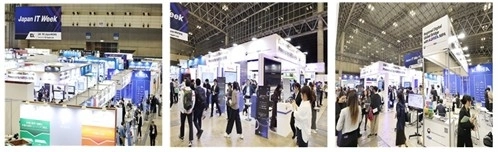 국산 소프트웨어, 日 정보통신 전시회서 1억 6천만 달러 수출 상담 성과