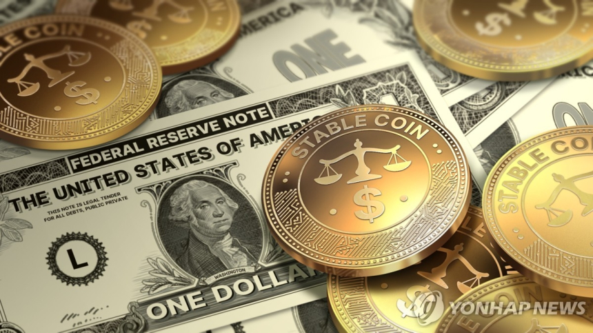  알리바바·징둥닷컴, 스테이블코인 발행 전면 중단… 중국 정부 '디지털 화폐 주도권' 재확인