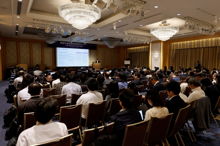  한일 첨단기술 동맹 본격화…日 소부장 기업, 한국 투자 확대 조짐