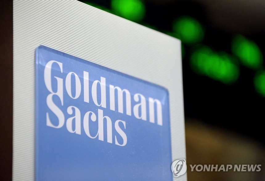  골드만삭스, XRP 현물 ETF 최대 보유자…블룸버그 “보이지 않는 개인 투자자 훨씬 많다”