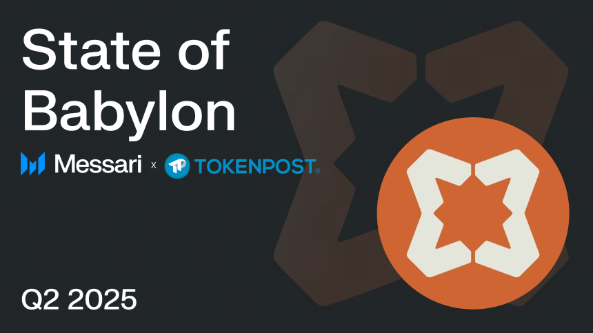  “비트코인을 슈퍼차지하다”…메사리, 바빌론의 보안 공유 생태계 확장 분석