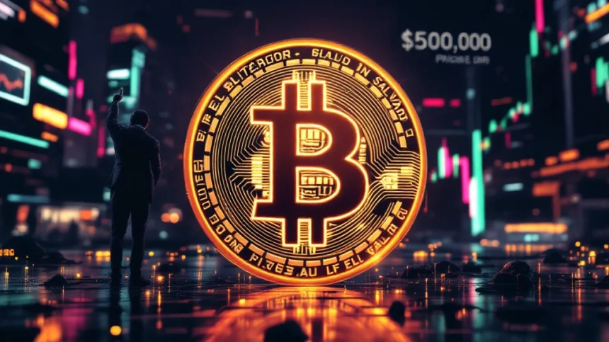 엘살바도르 정부 자문관 