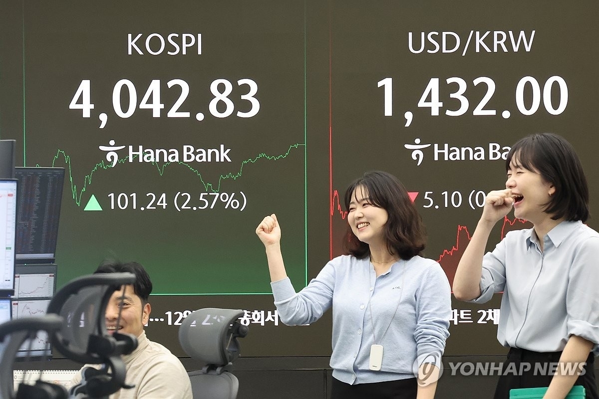 코스피, 사상 첫 4,000 돌파… 글로벌 증시 수익률 1위