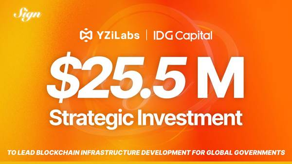  사인 글로벌, YZi 랩스 주도 2,550만 달러 전략적 투자 유치…국가 단위 블록체인 인프라 본격화