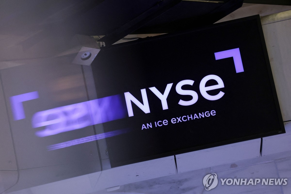 애플·아마존 실적 호조에 뉴욕증시 상승…기술주 랠리 재점화