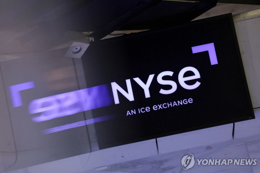 애플·아마존 실적 호조에 뉴욕증시 상승…기술주 랠리 재점화