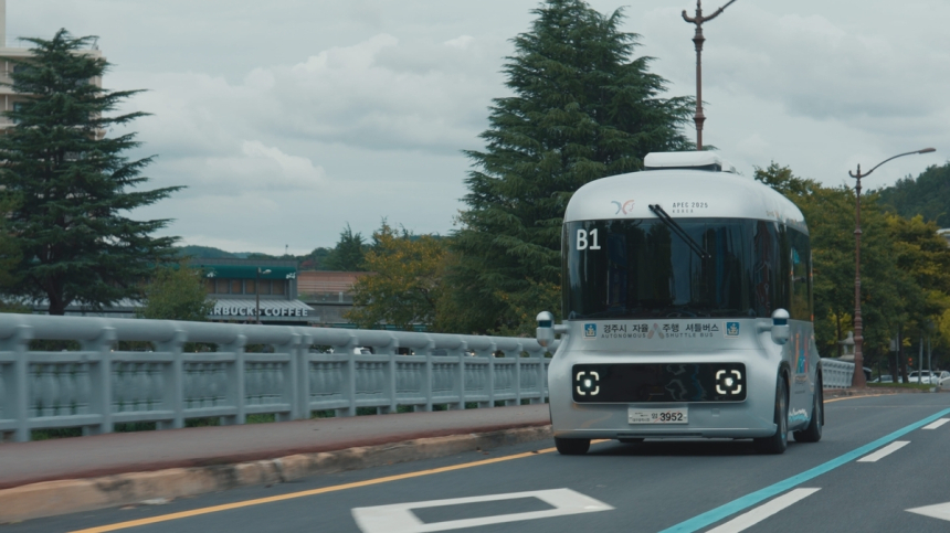  자율주행 실증도시 추진 본격화…경주서 지자체·정부 대논의 / 연합뉴스 