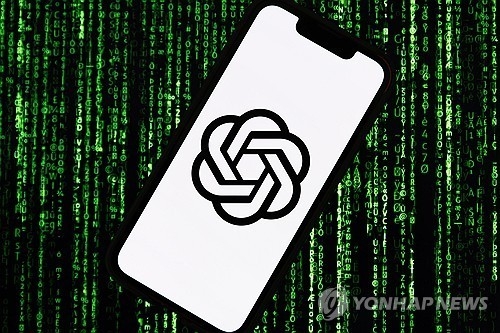  AI가 대신 쓰는 명절 인사… MZ세대 '추석 메시지'도 자동화 시대 / 연합뉴스 